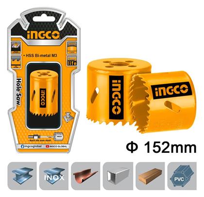 Ingco Ποτηροπρίονο HSS για Ξύλο, Μέταλλο και Πλαστικό