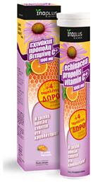 Ino Plus Echinacea + Vit C + Propolis 20 αναβράζοντα δισκία Πορτοκάλι