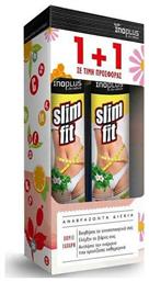 Ino Plus Slim Fit 2 x 20 αναβράζοντα δισκία