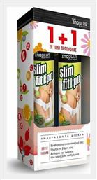 Ino Plus Slim Fit Lipo 2 x 20 αναβράζοντα δισκία