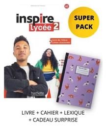 Inspire Lycee 2 Super Pack Livre Cahier Lexique Cadeau Surprise από το e-shop