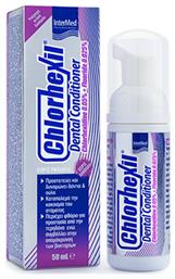 Intermed Chlorhexil Dental Conditioner Στοματικό Διάλυμα κατά της Κακοσμίας 50ml