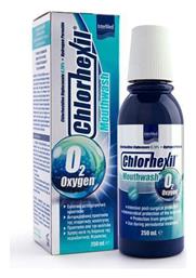 InterMed Chlorhexil Oxygen Στοματικό Διάλυμα για την Ουλίτιδα
