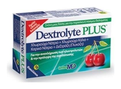 InterMed Dextrolyte Plus Κεράσι 12 φακελίσκοι