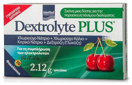 InterMed Dextrolyte Plus με Γεύση Κεράσι 10 φακελίσκοι από το Pharm24