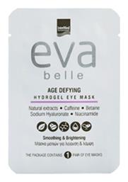 InterMed Eva Belle Age Defying Patches Ματιών για Λάμψη