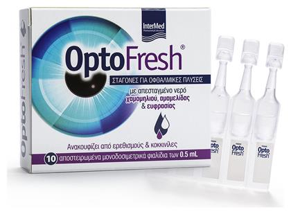 Intermed Optofresh Οφθαλμικές Σταγόνες 10x0.5ml από το Pharm24