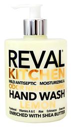 InterMed Reval Kitchen Lemon Moisturizing Hand Wash 500ml