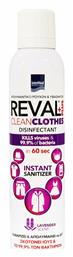 Intermed Reval Plus Clean Clothes Υγρό 200ml