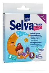 Intermed Selva Vapor Patch Παιδικά Επίθεμα Ρινικής Αποσυμφόρησης 5τμχ από το Pharm24