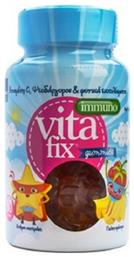 Intermed Vitafix Immuno Gummies Συμπλήρωμα για την Ενίσχυση του Ανοσοποιητικού Raspberry 60 ζελεδάκια από το Pharm24