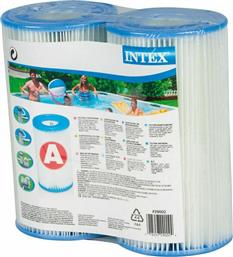Intex Ανταλλακτικό Φίλτρο Πισίνας Cartridge A Twin Pack (29002)