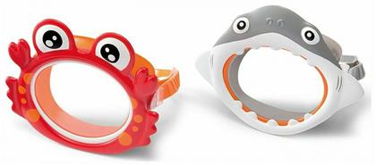 Intex Fun Mask