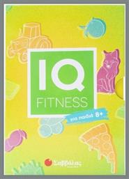 Iq Fitness Για 8, Για παιδιά 8+