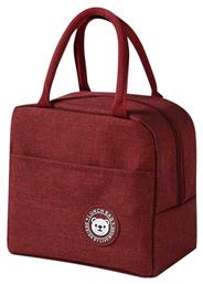 Ισοθερμική Τσάντα Lunch Bag Χειρός Κόκκινη