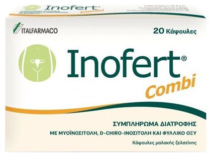 Italfarmaco Inofert Combi 20 κάψουλες από το Pharm24