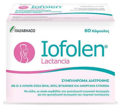 Italfarmaco Iofolen Lactancia 60κάψουλες από το Pharm24