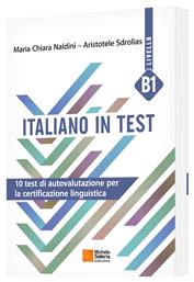 ITALIANO IN TESTS B1