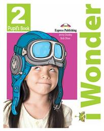 iWONDER 2 STUDENT'S BOOK (+ IEBOOK) από το e-shop