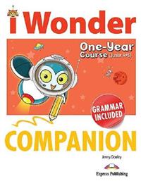 iWONDER JUNIOR A+B (ONE YEAR COURSE) COMPANION & GRAMMAR από το Filinda