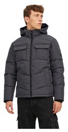 Jack & Jones Ανδρικό Χειμωνιάτικο Μπουφάν Puffer Dark Grey Melange