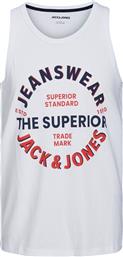 Jack & Jones Παιδική Καλοκαιρινή Μπλούζα Αμάνικη Λευκή