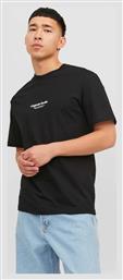 Jack & Jones T-shirt από το Modivo