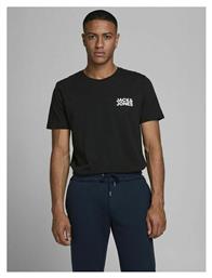 Jack & Jones T-shirt Total Black από το Karakikes