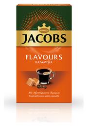 Jacobs Καφές Φίλτρου Arabica με Άρωμα Caramel Καραμέλα 250gr Κωδικός: 15493623