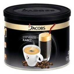 Jacobs Στιγμιαίος Καφές 100gr Κωδικός: 15492345