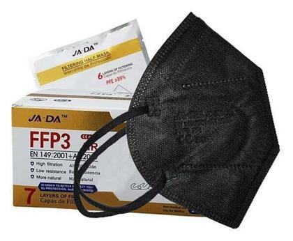 JADA 7ply Μάσκα Προστασίας FFP3 NR σε Μαύρο χρώμα 20τμχ από το Pharm24