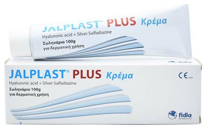 Jalplast Plus Κρέμα για Επούλωση & Εγκαύματα 100gr