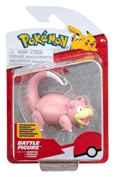 Jazwares Battle Pokemon Slowpoke για 4+ Ετών 8εκ.