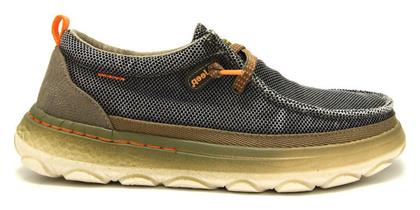 Jeep Footwear Ανδρικά Μοκασίνια Πράσινα