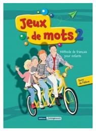 Jeux de Mots 2 , Livre de l' Eleve + Cahier Pack + mp3 από το Public