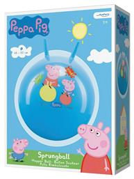 John Χοπ Χοπ Peppa Pig για 3+ ετών Μπλε 50εκ. από το Plus4u