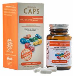 John Noa Caps Multivitamin Plus Q10 Πολυβιταμίνη 30 κάψουλες
