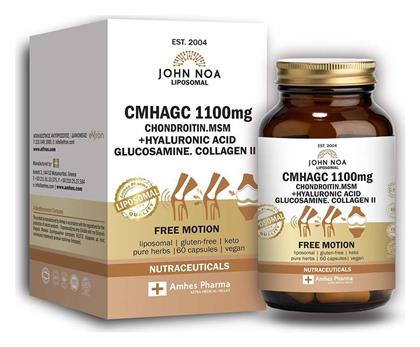 John Noa Liposomal CMHAGC 1100mg 60 κάψουλες
