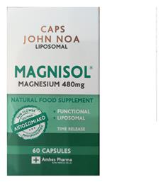 John Noa Magnisol 480mg 60 κάψουλες