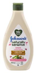 Johnson & Johnson Naturally Sensitive Lotion για Ενυδάτωση 395ml