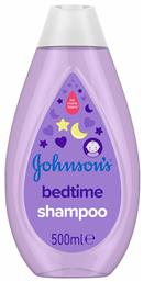 Johnson & Johnson Σαμπουάν 500ml