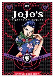 JoJo's Bizarre Adventure: Part 2--Battle Tendency, Vol. 2 : 2