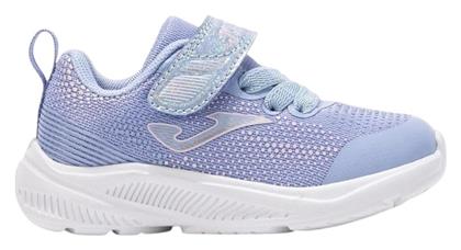 Joma Horizon Running Γαλάζια
