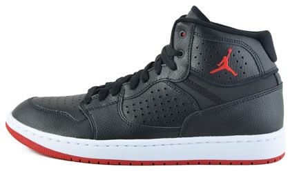Jordan Access Sneakers