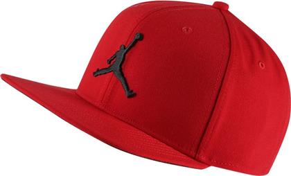 Jordan Pro Jumpman Jockey με Ίσιο Γείσο Κόκκινο