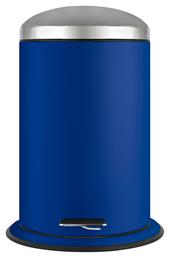 Joy Bath Καλάθι Aura Blue 5lt