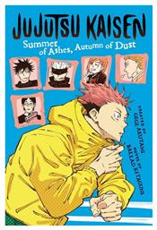 Jujutsu Kaisen: Summer of Ashes, Autumn of Dust