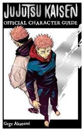 Jujutsu Kaisen, The Official Character Guide