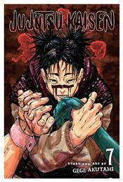 Jujutsu Kaisen, Vol. 7