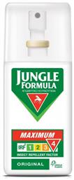 Jungle Formula Maximum Original Εντομοαπωθητική Λοσιόν σε Σωληνάριο με IRF 4 75ml